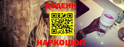 jwh Чапаевск