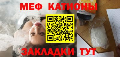 экстази Уссурийск