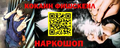трава Чебаркуль