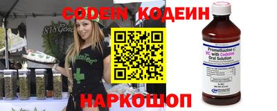 jwh Чапаевск
