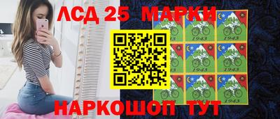 экстази Уссурийск