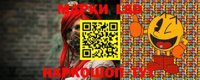 экстази Уссурийск