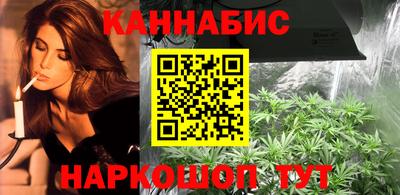 трава Чебаркуль