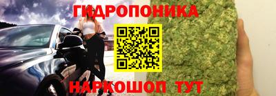 jwh Чапаевск