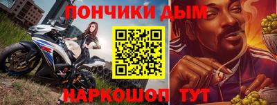 трава Чебаркуль