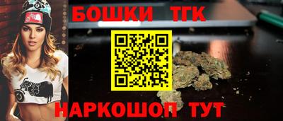 прущая мука Шахты