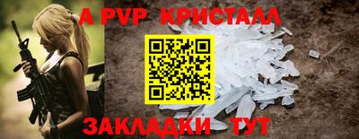 экстази Уссурийск