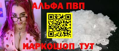 jwh Чапаевск