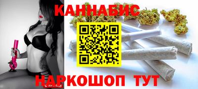 молекула духа Чебоксары