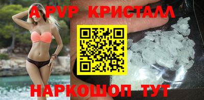 кокаин премиум Усть-Илимск