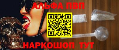 кокаин премиум Усть-Илимск