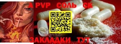 экстази Уссурийск