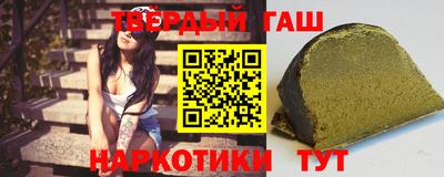 экстази Уссурийск