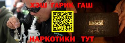 кокаин премиум Усть-Илимск