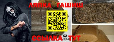 кокаин премиум Усть-Илимск