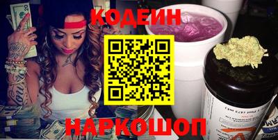 экстази Уссурийск