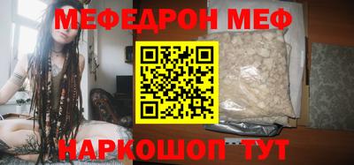 экстази Уссурийск